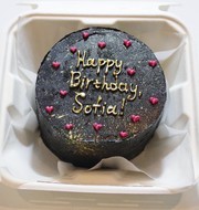 Бенто - торт с надписью Happy Birthday чёрный