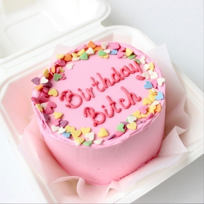 Бенто-торт Birthday Bitch розовый