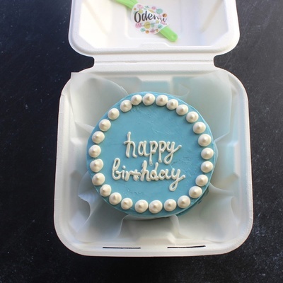 Бенто-торт Happy Birthday голубой