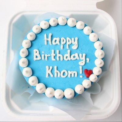Happy birthday, Knom!