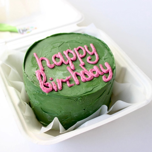 Бенто - торт с надписью Happy Birthday зелёный - Odemi
