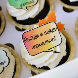 Набор капкейков 