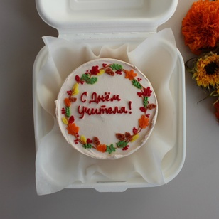 Бенто-торт С Днём учителя