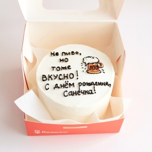 Бенто-торт Не пиво, но тоже вкусно