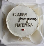 Бенто-торт Папочке на день рождения